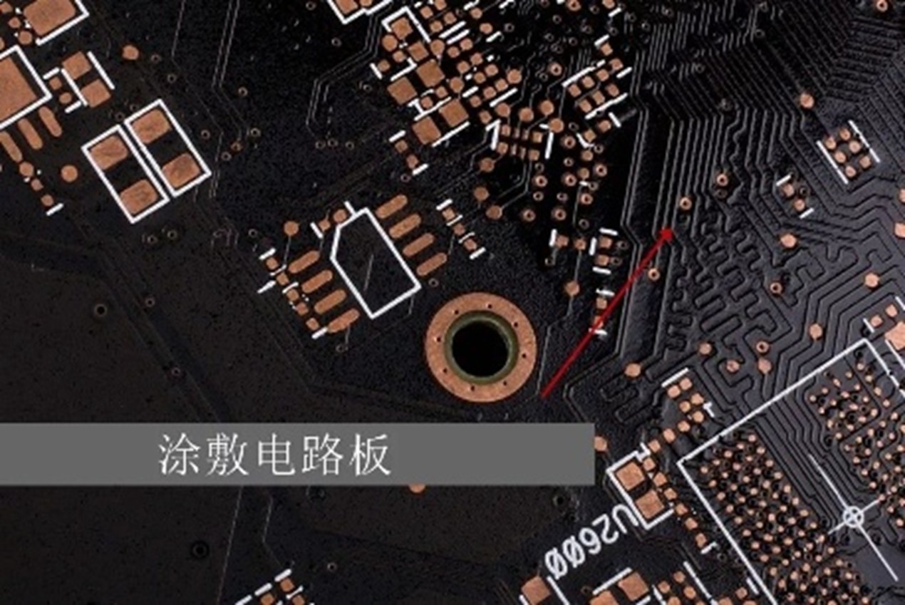 【微光谱应用】使用反射探头测量涂敷印刷电路板反射率